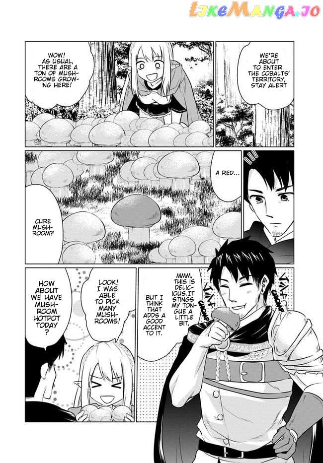 Homeless Tensei Isekai De Jiyuu Sugiru Jikyuu Jisoku Seikatsu chapter 4.2 - page 3