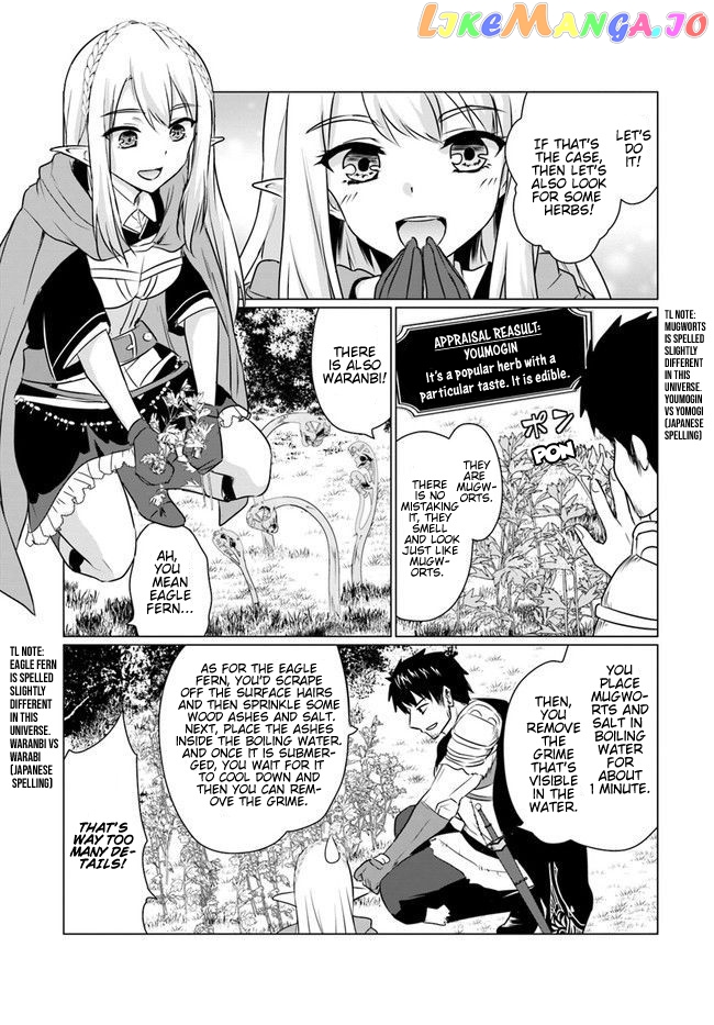 Homeless Tensei Isekai De Jiyuu Sugiru Jikyuu Jisoku Seikatsu chapter 4.2 - page 4