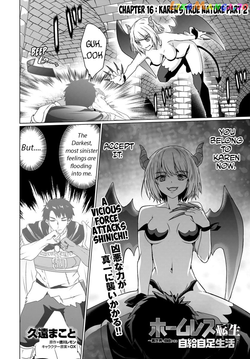 Homeless Tensei Isekai De Jiyuu Sugiru Jikyuu Jisoku Seikatsu chapter 16.2 - page 1