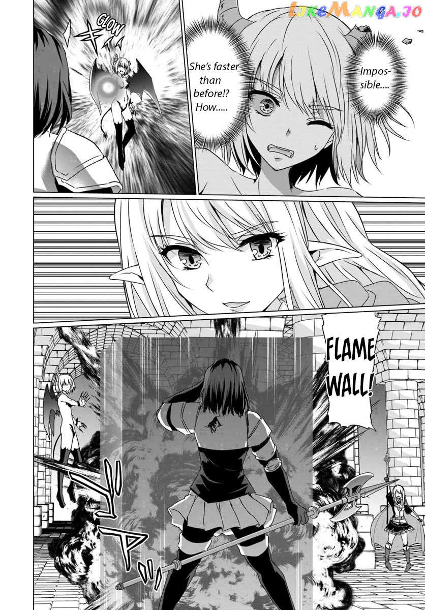 Homeless Tensei Isekai De Jiyuu Sugiru Jikyuu Jisoku Seikatsu chapter 16.2 - page 13