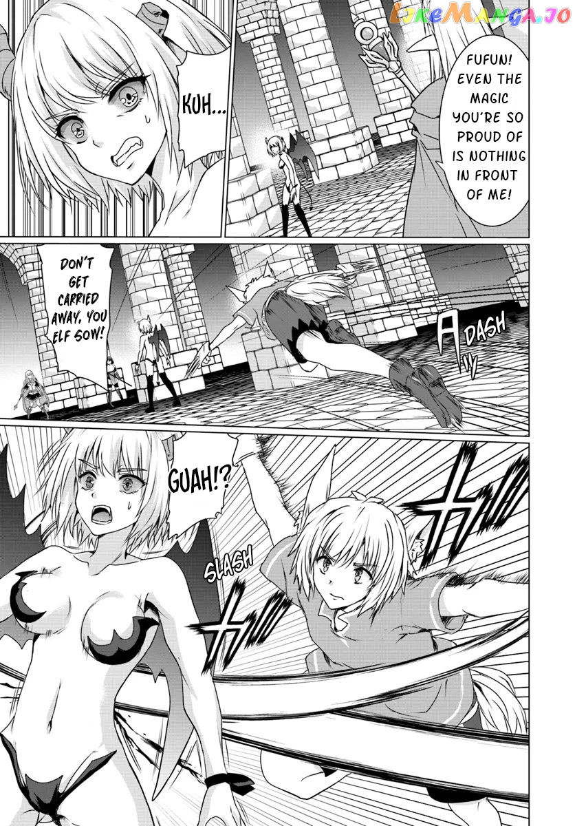 Homeless Tensei Isekai De Jiyuu Sugiru Jikyuu Jisoku Seikatsu chapter 16.2 - page 14