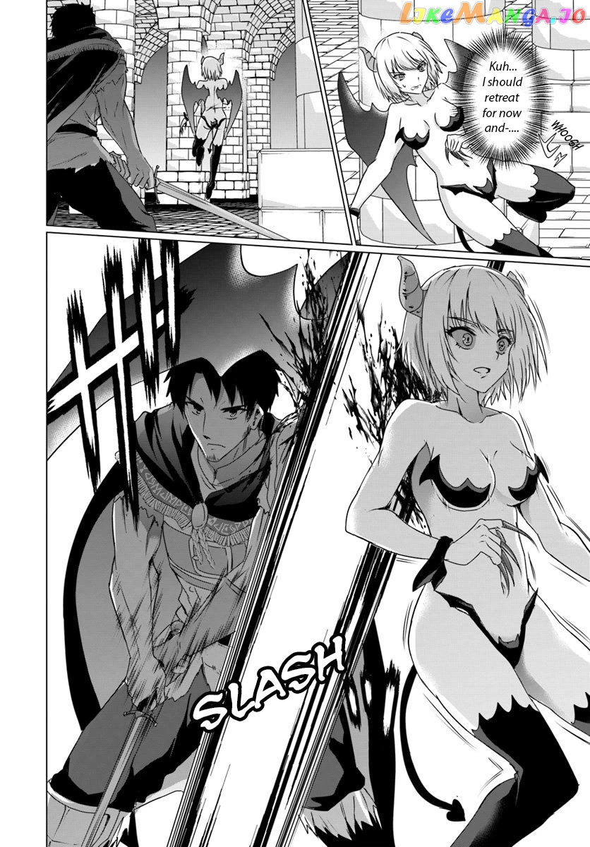 Homeless Tensei Isekai De Jiyuu Sugiru Jikyuu Jisoku Seikatsu chapter 16.2 - page 15