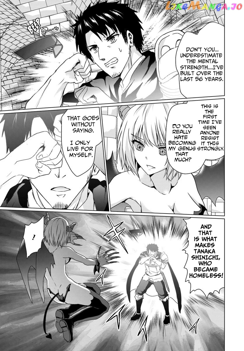 Homeless Tensei Isekai De Jiyuu Sugiru Jikyuu Jisoku Seikatsu chapter 16.2 - page 2