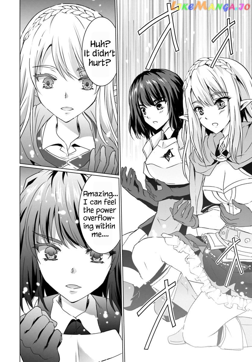 Homeless Tensei Isekai De Jiyuu Sugiru Jikyuu Jisoku Seikatsu chapter 16.2 - page 9