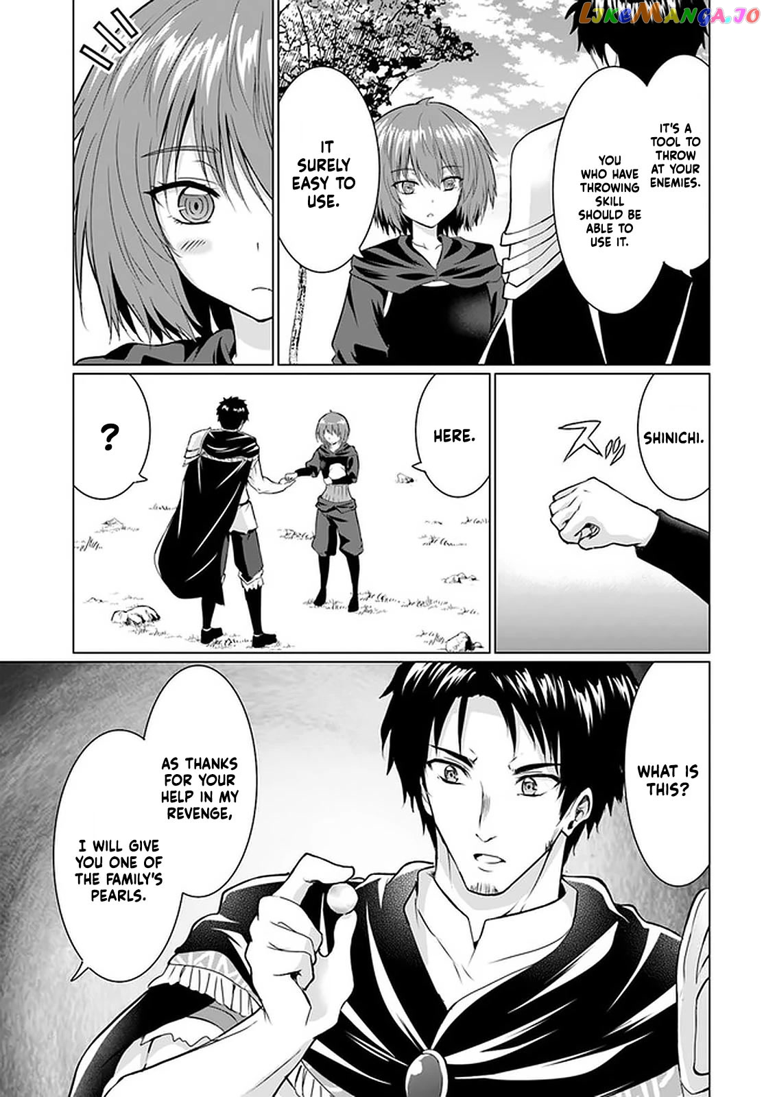 Homeless Tensei Isekai De Jiyuu Sugiru Jikyuu Jisoku Seikatsu chapter 26.2 - page 15