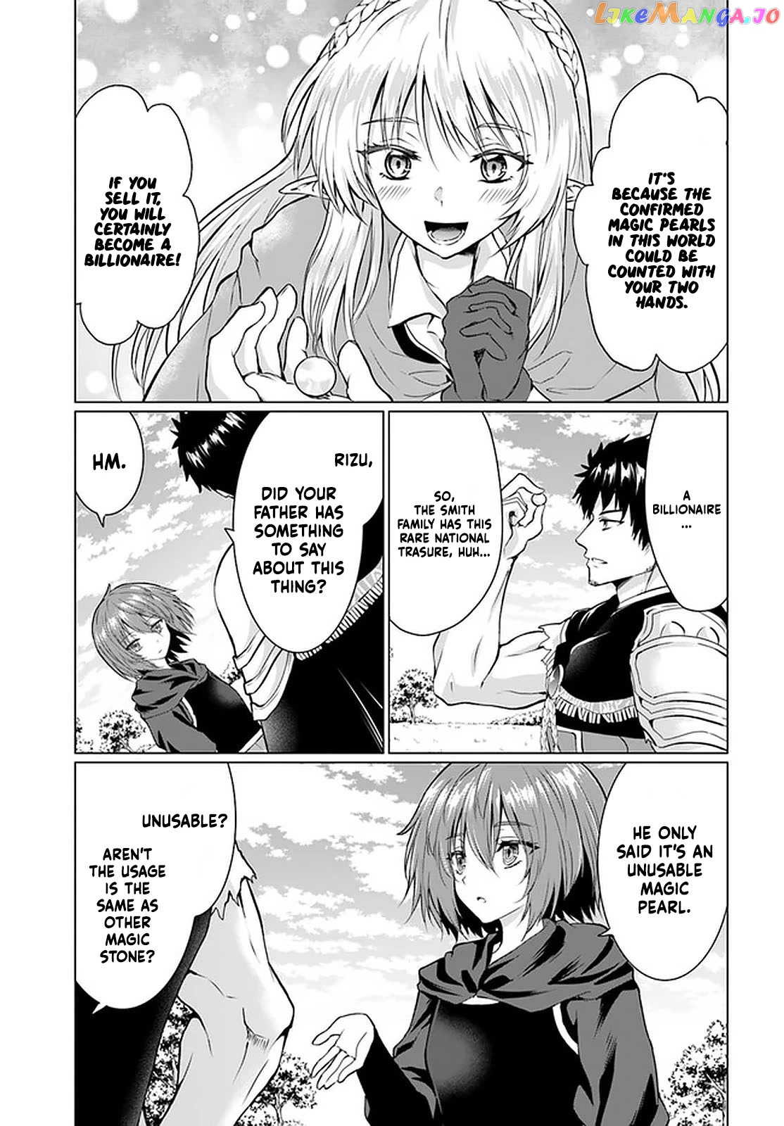 Homeless Tensei Isekai De Jiyuu Sugiru Jikyuu Jisoku Seikatsu chapter 26.2 - page 17