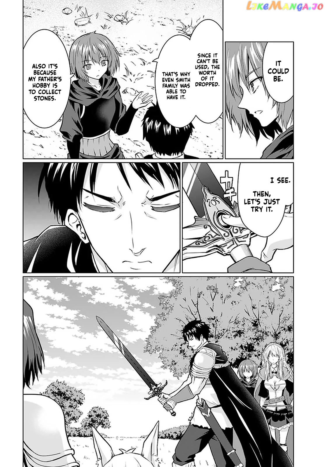 Homeless Tensei Isekai De Jiyuu Sugiru Jikyuu Jisoku Seikatsu chapter 26.2 - page 18