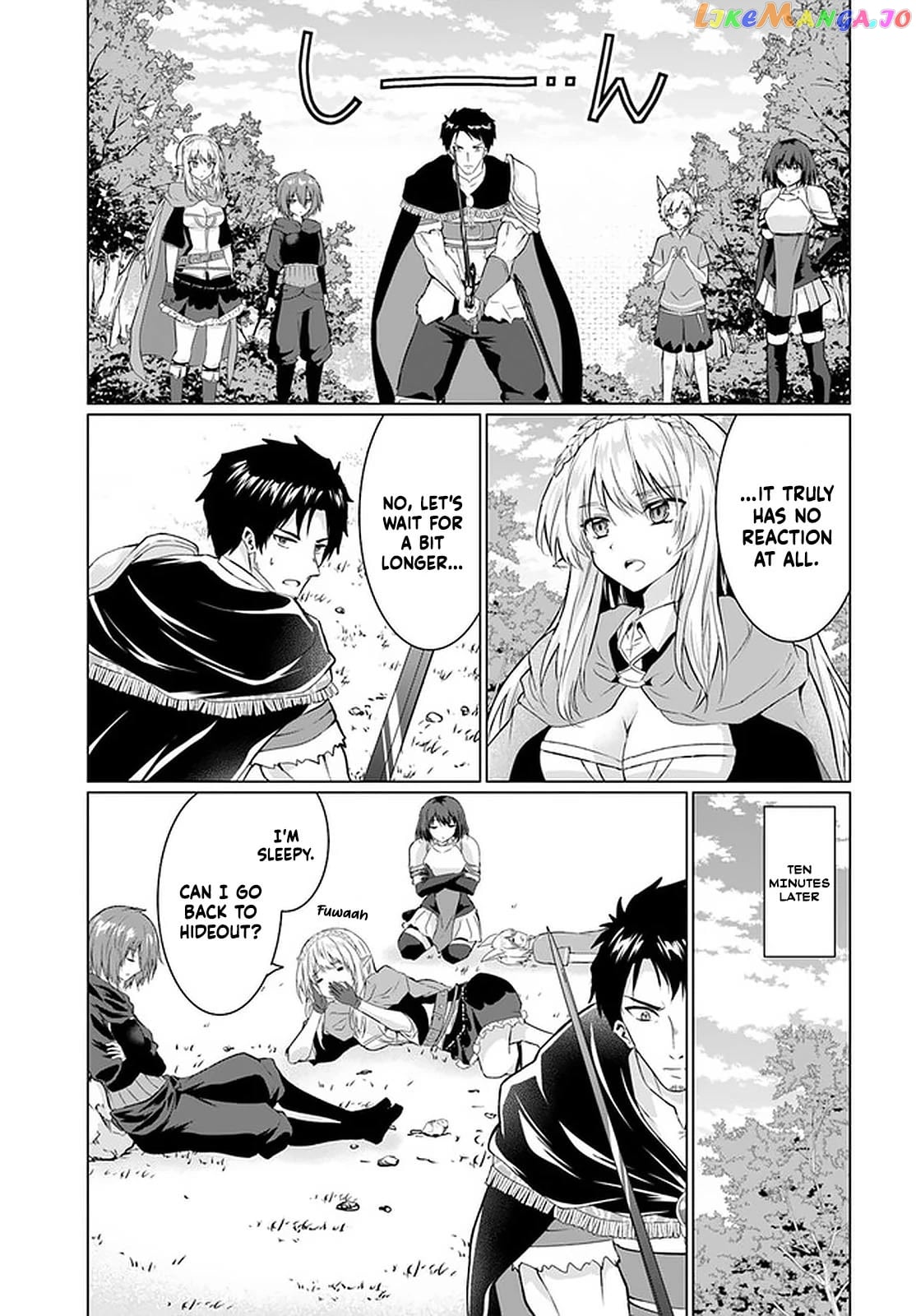 Homeless Tensei Isekai De Jiyuu Sugiru Jikyuu Jisoku Seikatsu chapter 26.2 - page 19
