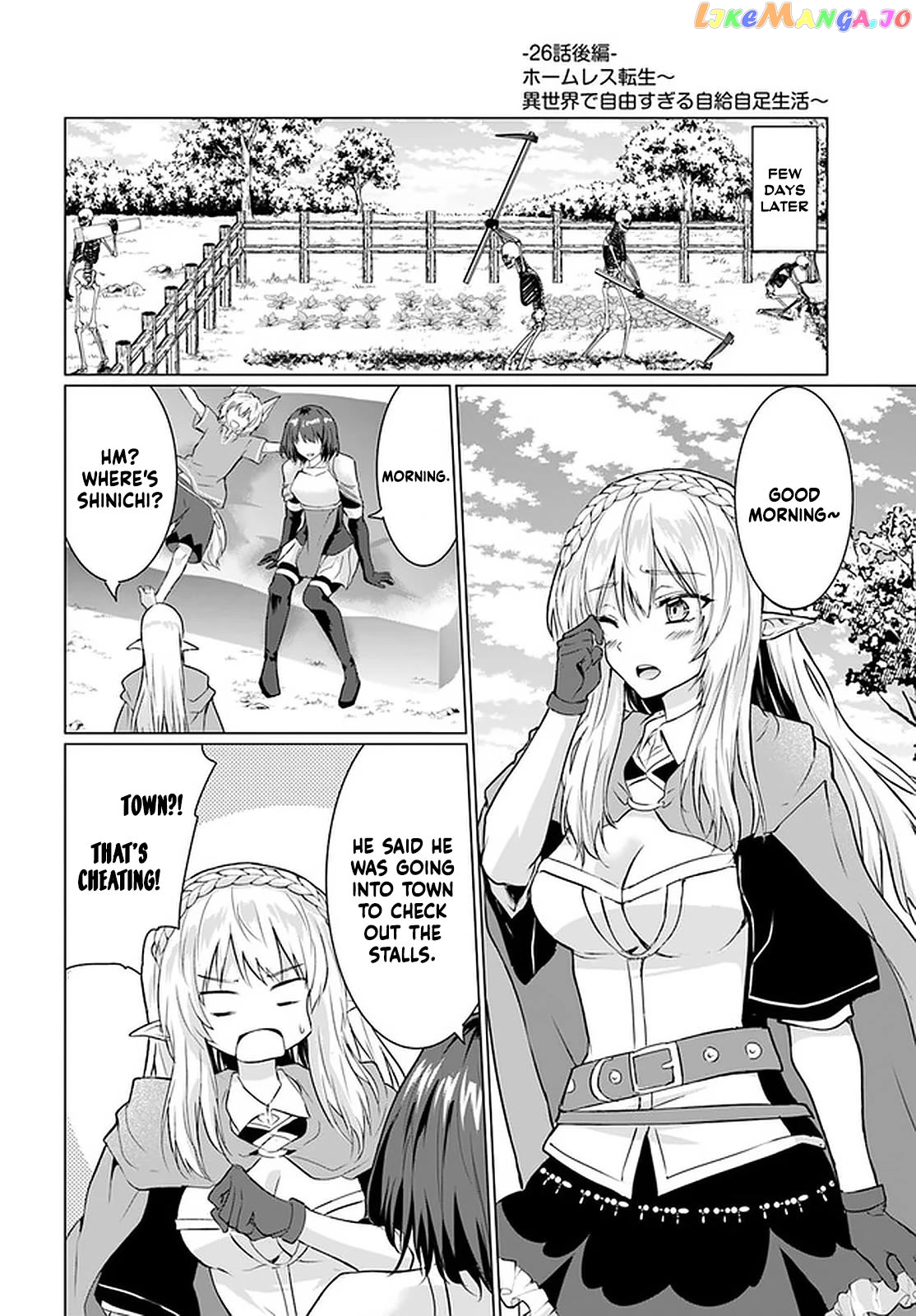 Homeless Tensei Isekai De Jiyuu Sugiru Jikyuu Jisoku Seikatsu chapter 26.2 - page 2