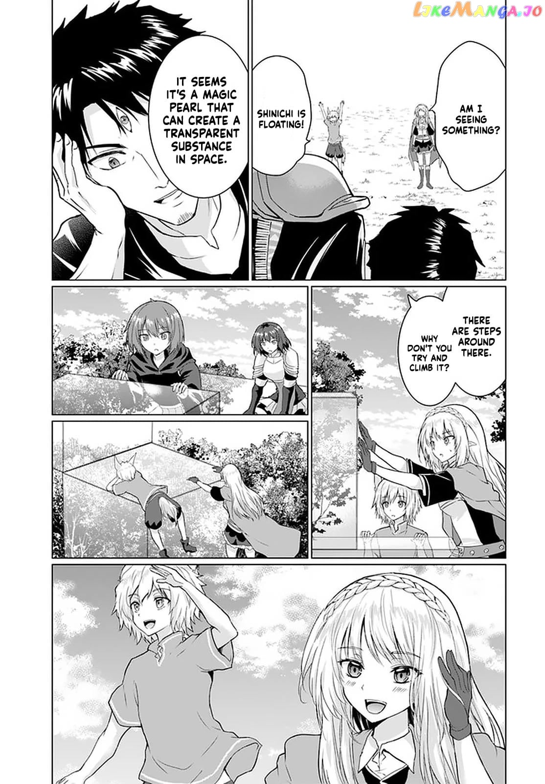 Homeless Tensei Isekai De Jiyuu Sugiru Jikyuu Jisoku Seikatsu chapter 26.2 - page 23