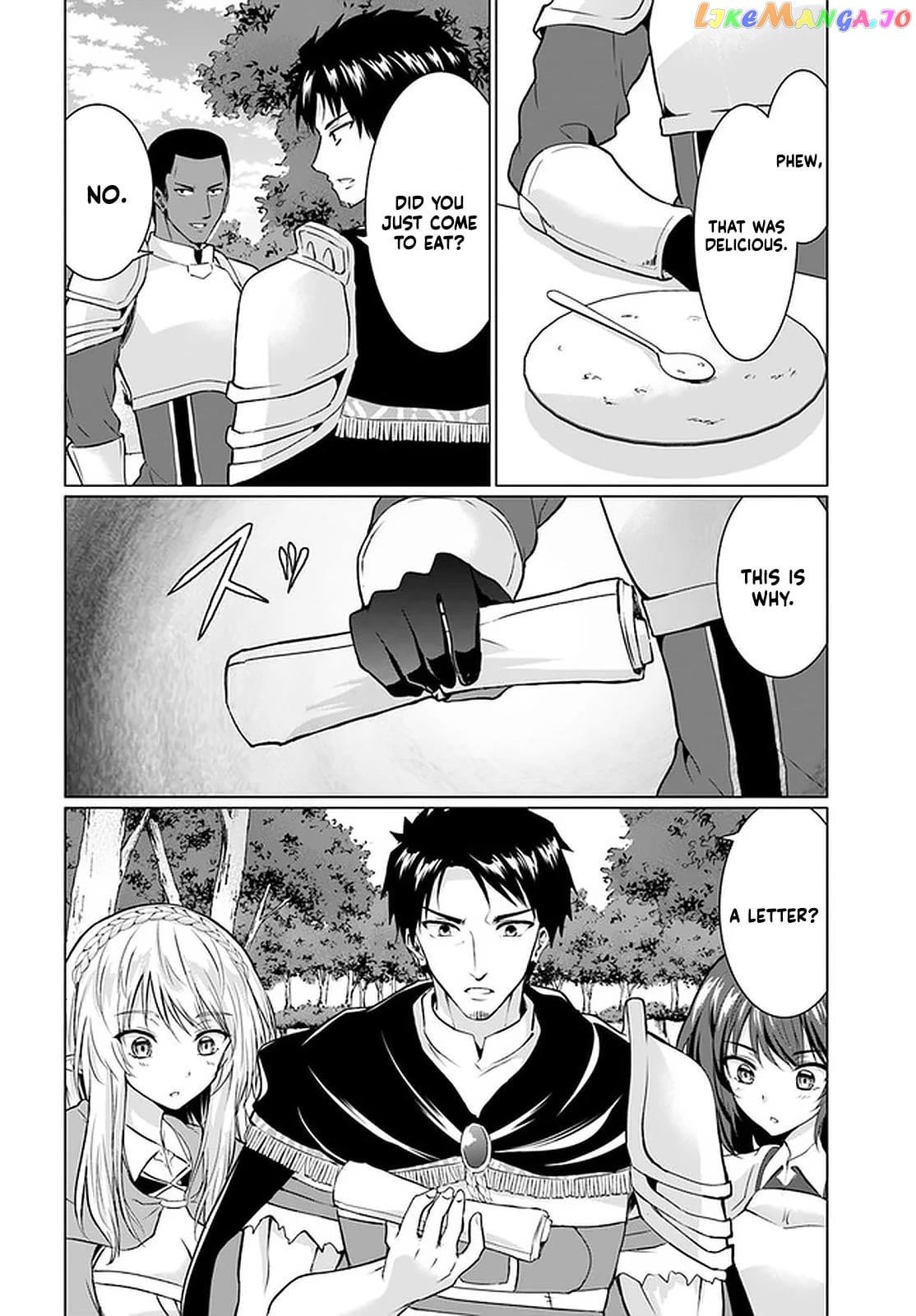 Homeless Tensei Isekai De Jiyuu Sugiru Jikyuu Jisoku Seikatsu chapter 26.2 - page 27