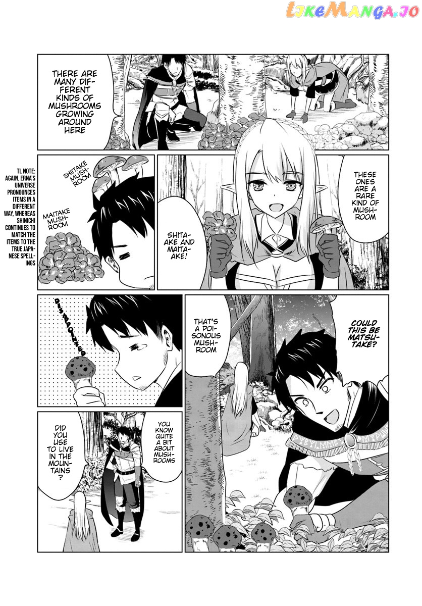 Homeless Tensei Isekai De Jiyuu Sugiru Jikyuu Jisoku Seikatsu chapter 5.1 - page 3