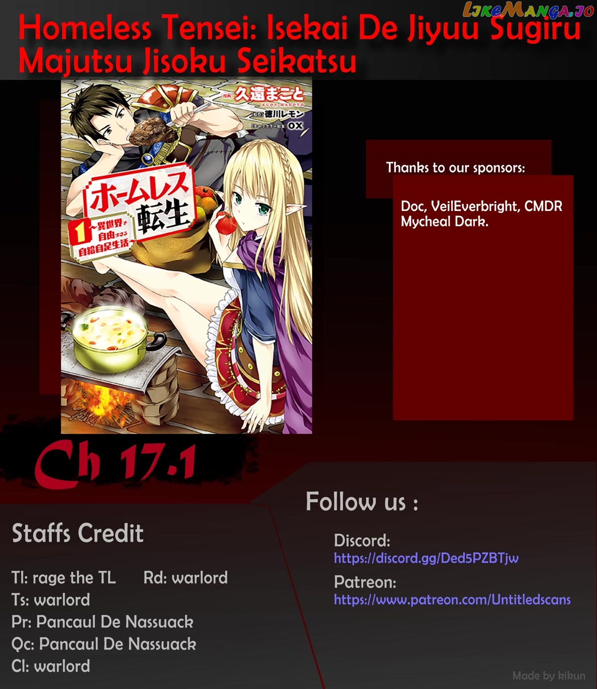 Homeless Tensei Isekai De Jiyuu Sugiru Jikyuu Jisoku Seikatsu chapter 17.1 - page 1