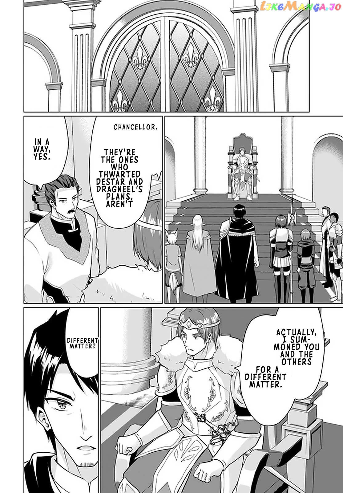 Homeless Tensei Isekai De Jiyuu Sugiru Jikyuu Jisoku Seikatsu chapter 27.1 - page 10