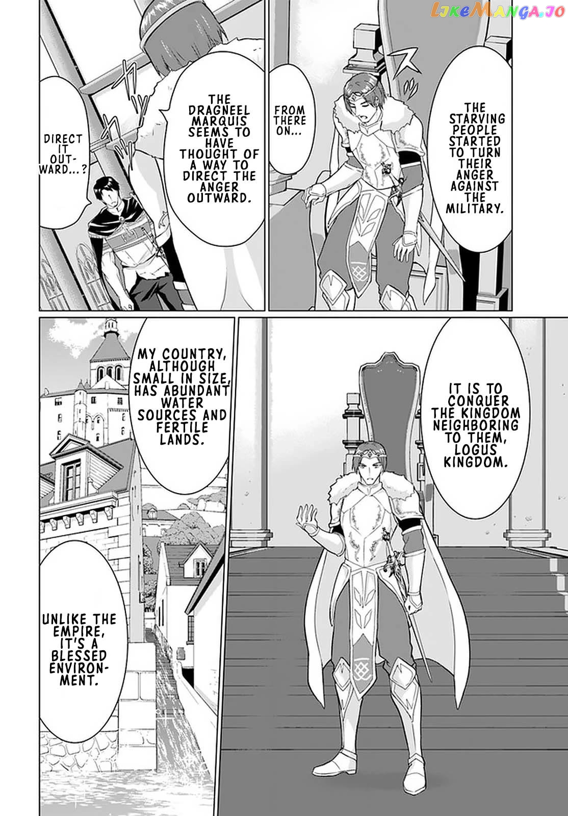 Homeless Tensei Isekai De Jiyuu Sugiru Jikyuu Jisoku Seikatsu chapter 27.1 - page 12