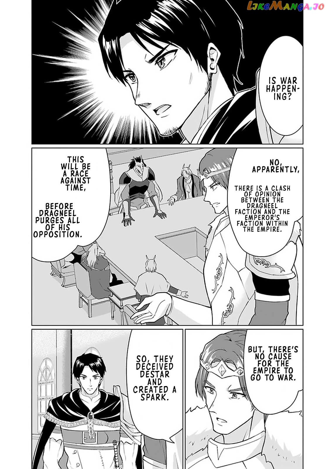 Homeless Tensei Isekai De Jiyuu Sugiru Jikyuu Jisoku Seikatsu chapter 27.1 - page 13