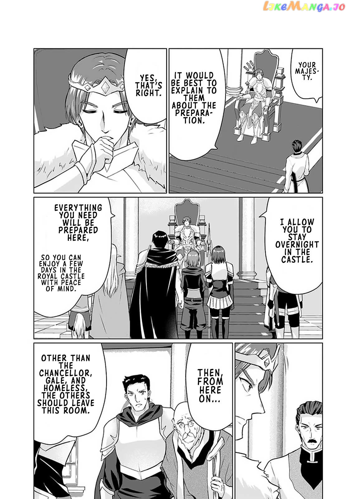 Homeless Tensei Isekai De Jiyuu Sugiru Jikyuu Jisoku Seikatsu chapter 27.1 - page 9