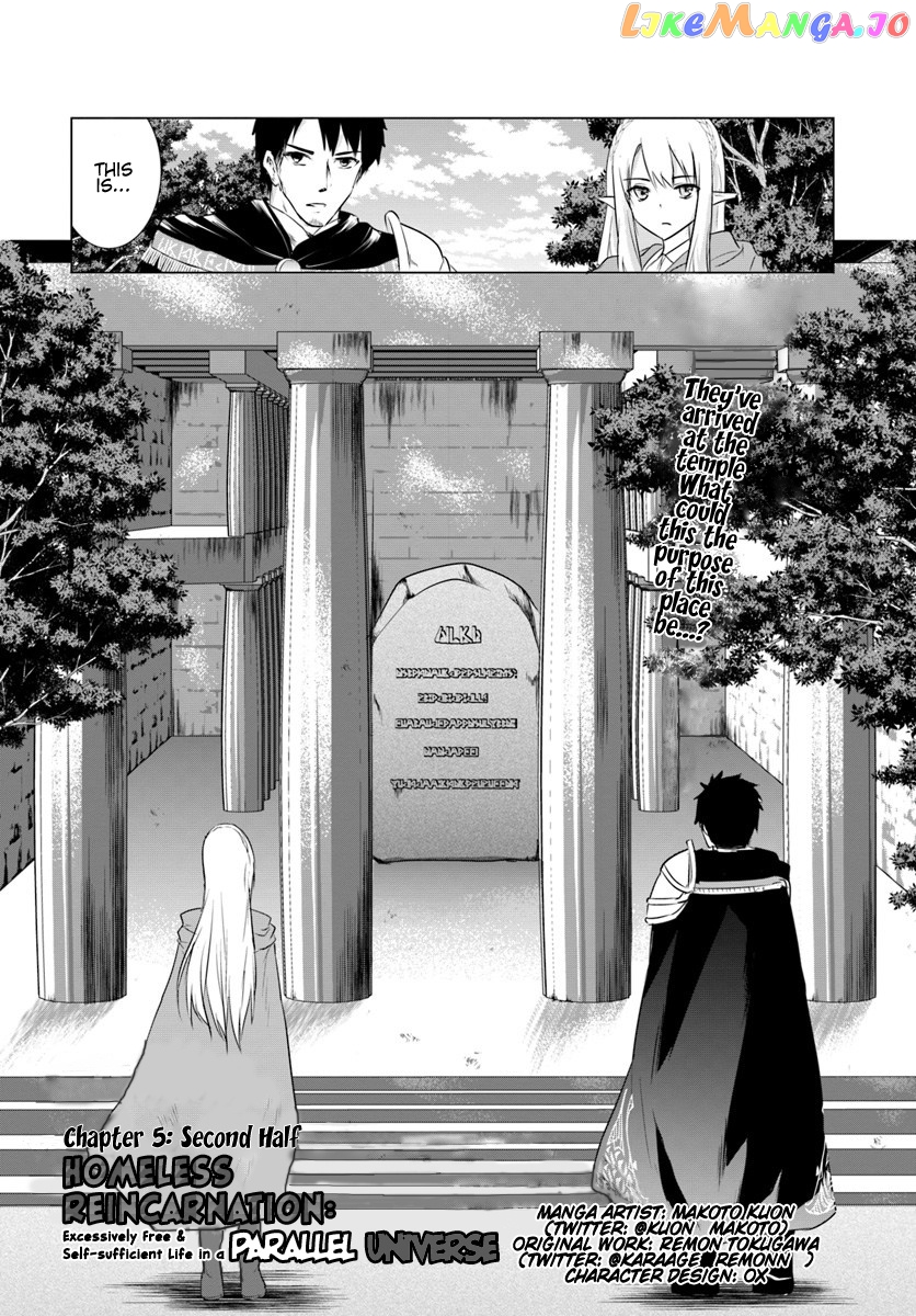 Homeless Tensei Isekai De Jiyuu Sugiru Jikyuu Jisoku Seikatsu chapter 5.2 - page 1