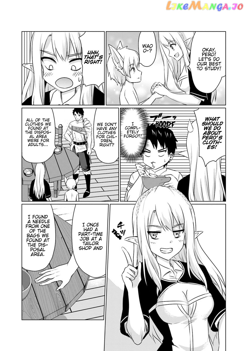 Homeless Tensei Isekai De Jiyuu Sugiru Jikyuu Jisoku Seikatsu chapter 5.2 - page 10