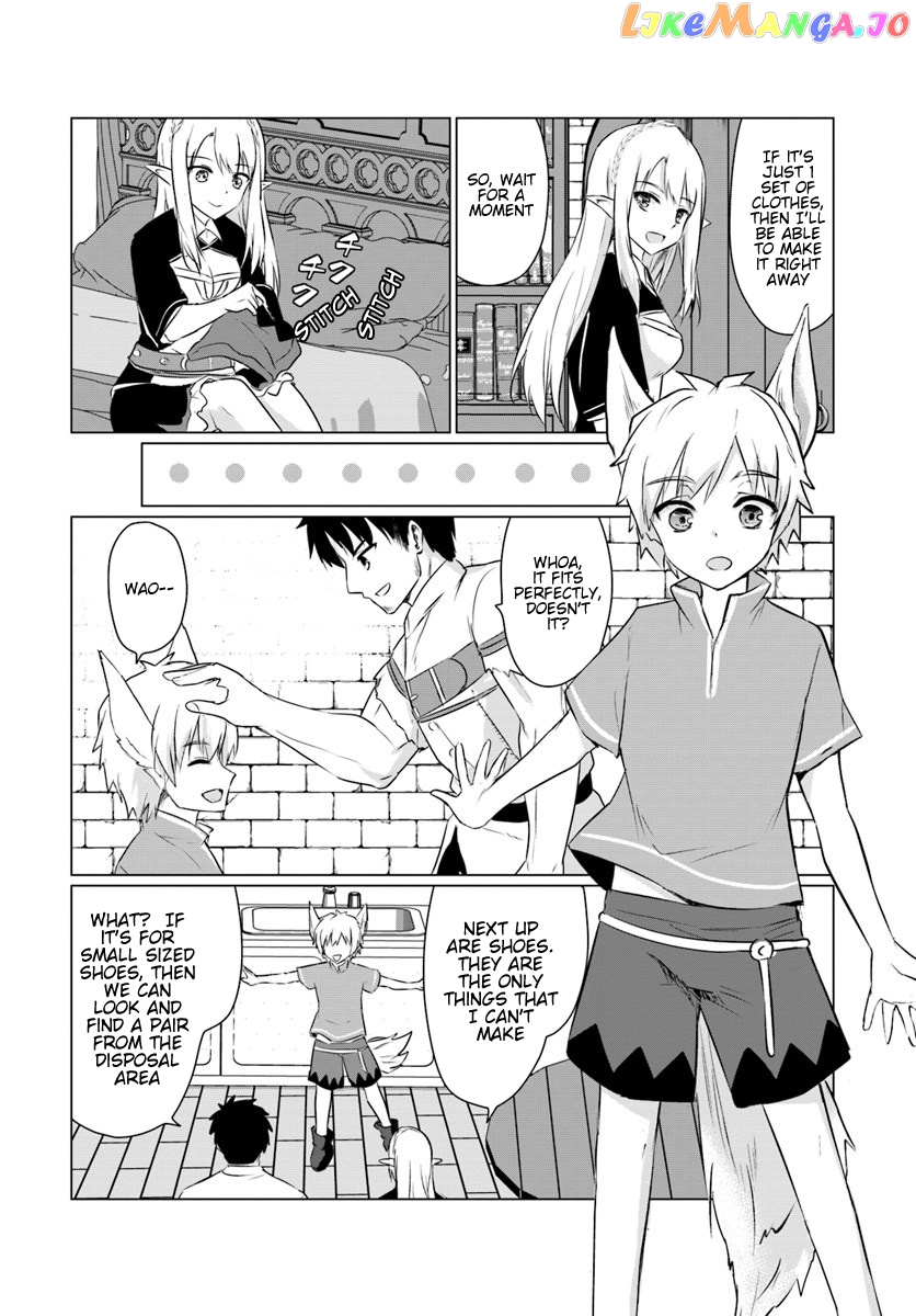 Homeless Tensei Isekai De Jiyuu Sugiru Jikyuu Jisoku Seikatsu chapter 5.2 - page 11