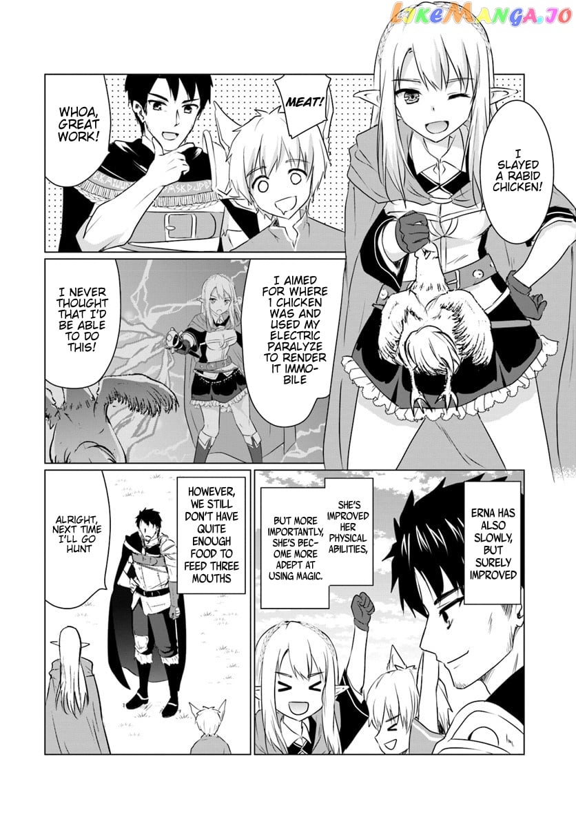 Homeless Tensei Isekai De Jiyuu Sugiru Jikyuu Jisoku Seikatsu chapter 5.2 - page 13