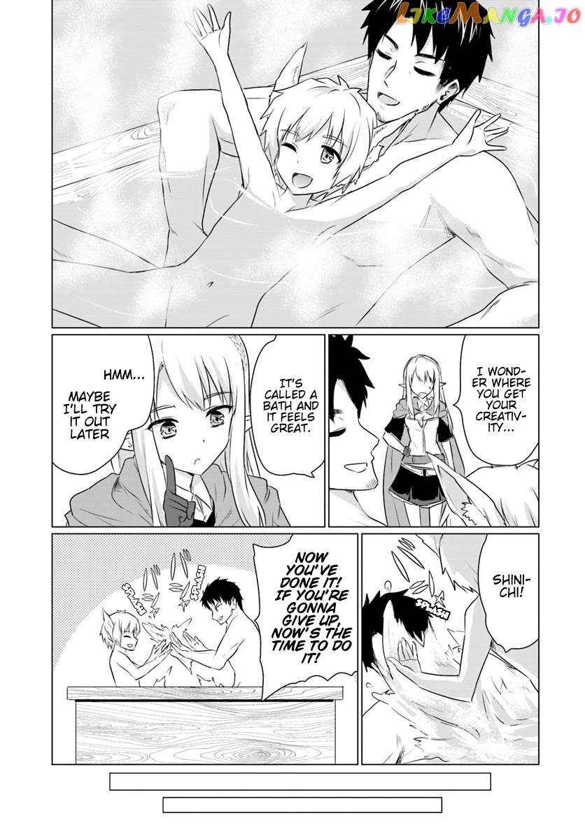 Homeless Tensei Isekai De Jiyuu Sugiru Jikyuu Jisoku Seikatsu chapter 5.2 - page 16