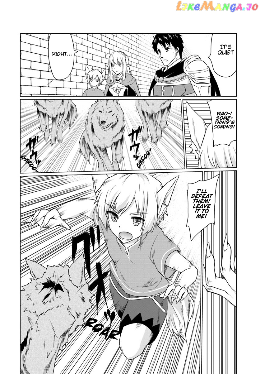 Homeless Tensei Isekai De Jiyuu Sugiru Jikyuu Jisoku Seikatsu chapter 5.2 - page 19