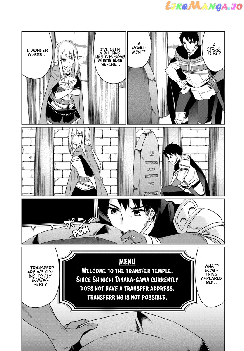 Homeless Tensei Isekai De Jiyuu Sugiru Jikyuu Jisoku Seikatsu chapter 5.2 - page 2