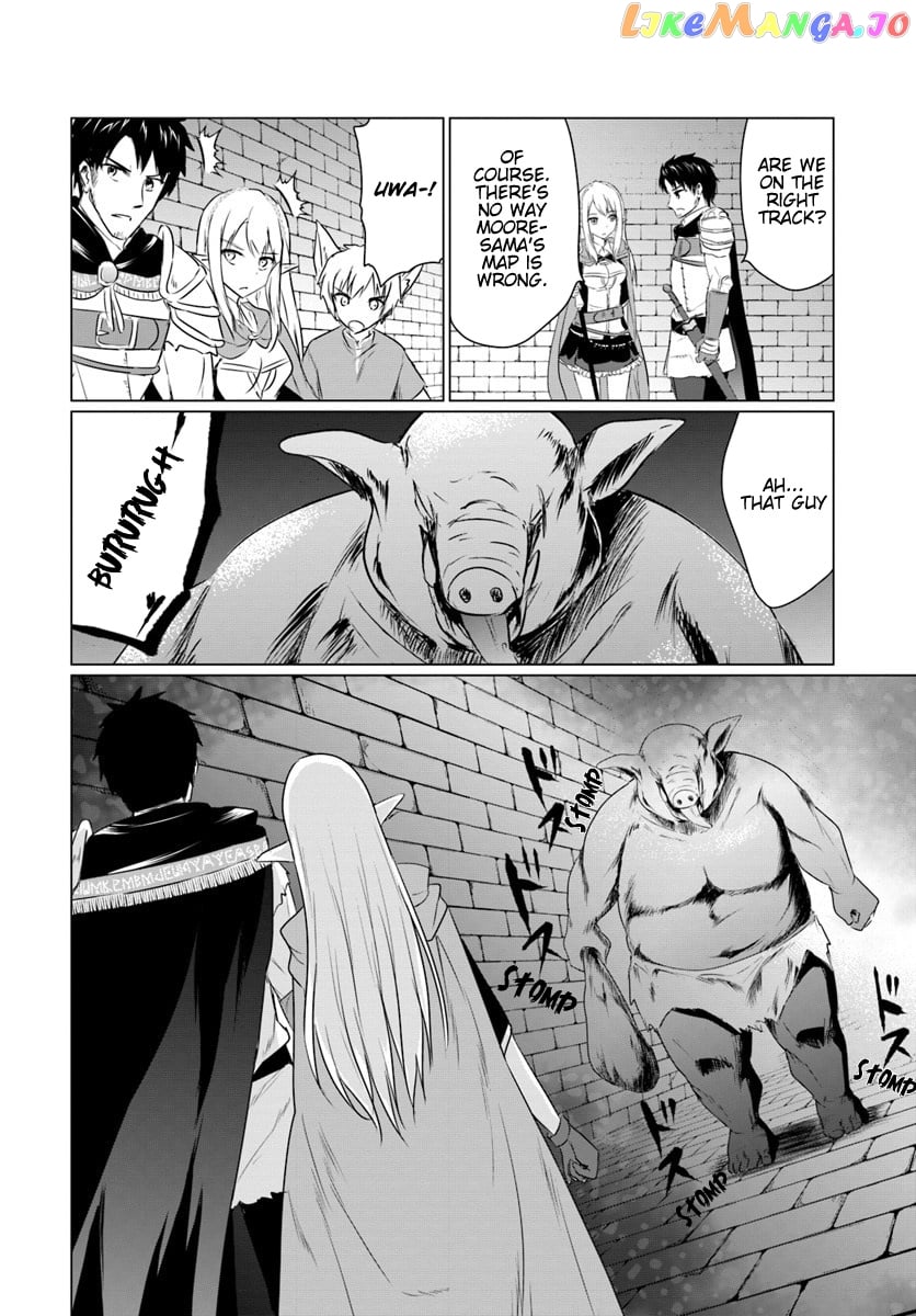 Homeless Tensei Isekai De Jiyuu Sugiru Jikyuu Jisoku Seikatsu chapter 5.2 - page 21