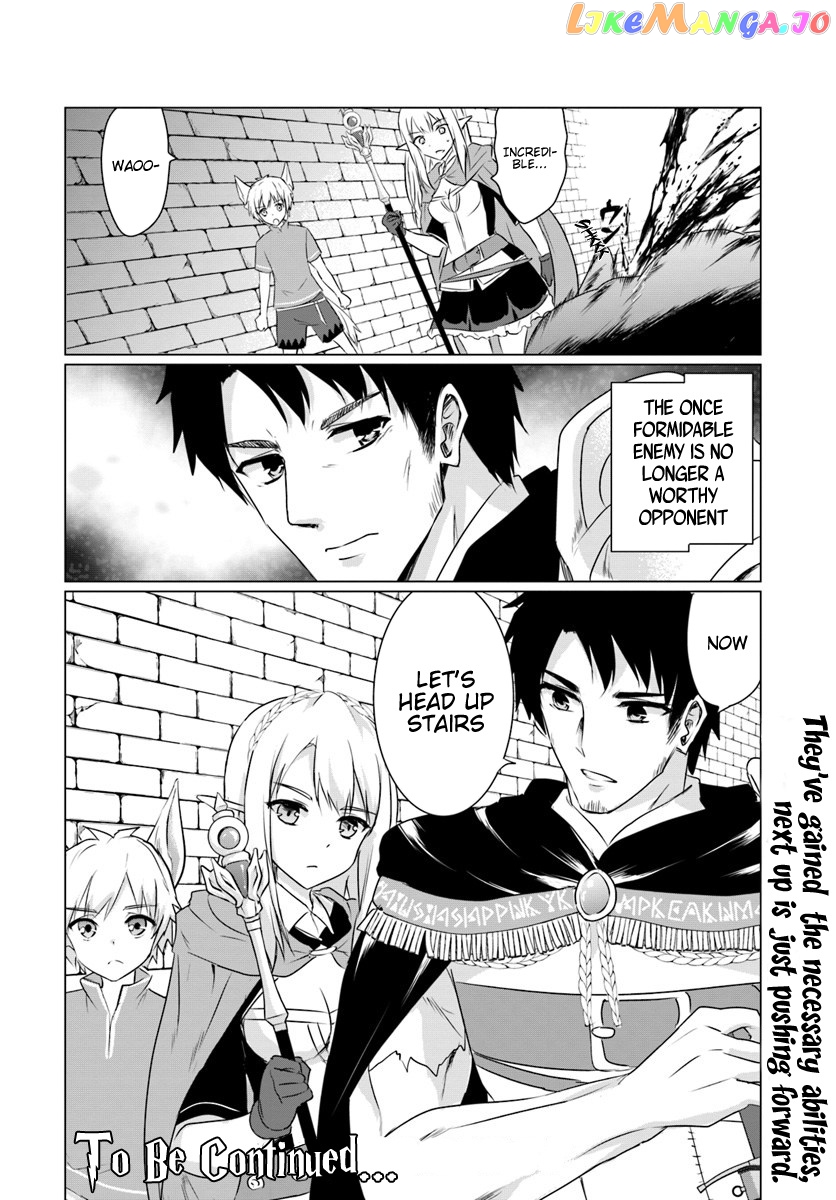 Homeless Tensei Isekai De Jiyuu Sugiru Jikyuu Jisoku Seikatsu chapter 5.2 - page 25