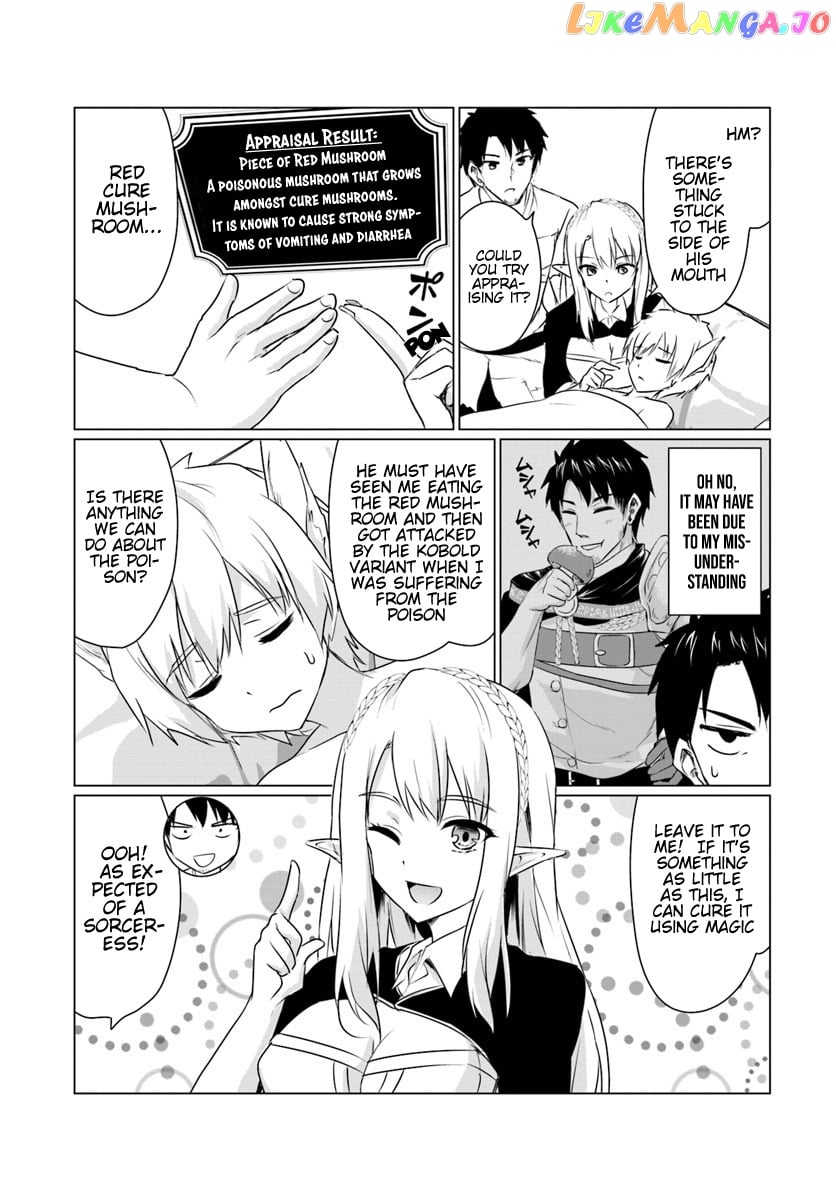 Homeless Tensei Isekai De Jiyuu Sugiru Jikyuu Jisoku Seikatsu chapter 5.2 - page 6