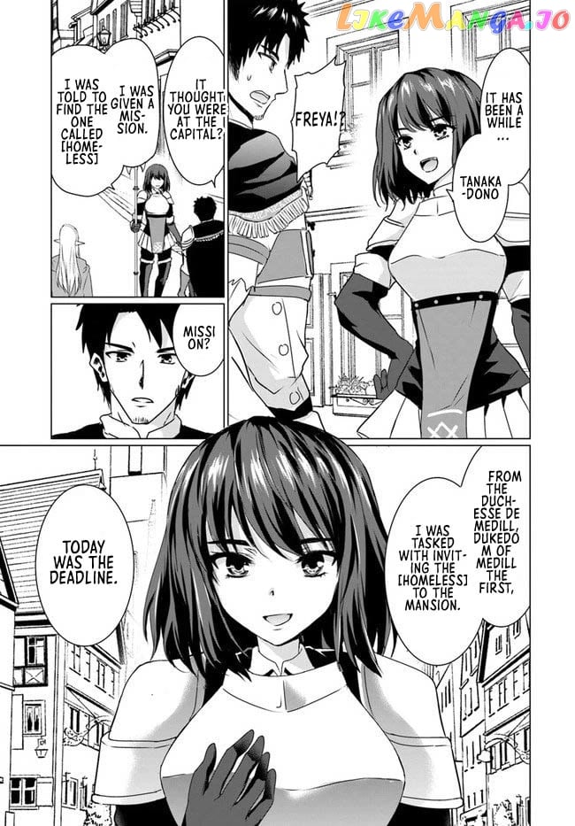 Homeless Tensei Isekai De Jiyuu Sugiru Jikyuu Jisoku Seikatsu chapter 17.2 - page 12
