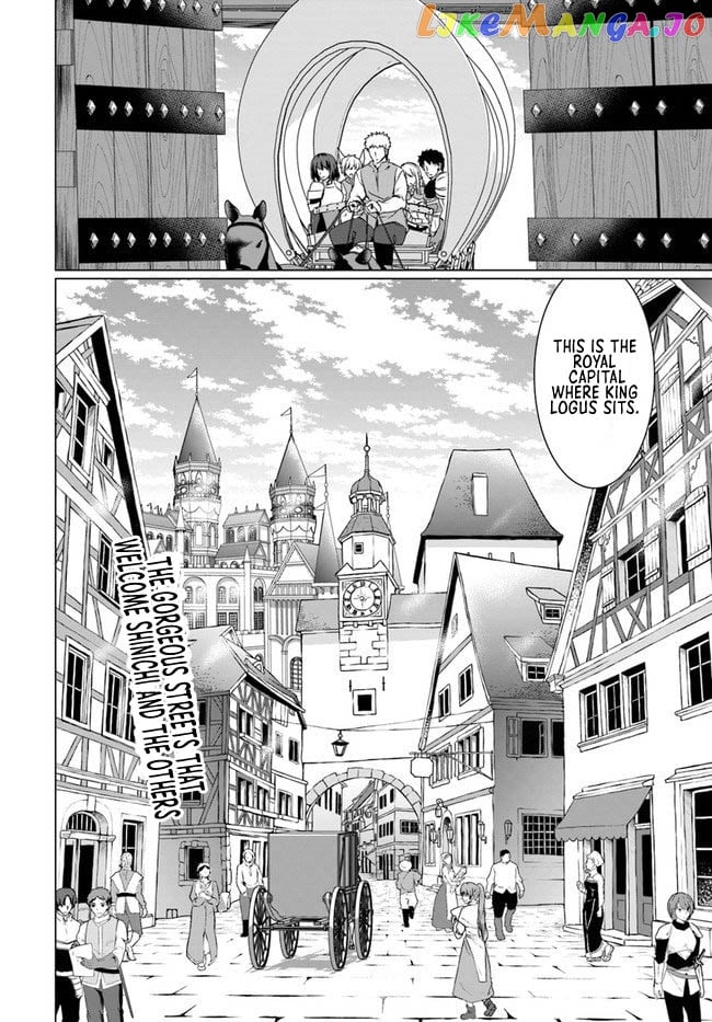 Homeless Tensei Isekai De Jiyuu Sugiru Jikyuu Jisoku Seikatsu chapter 17.2 - page 19