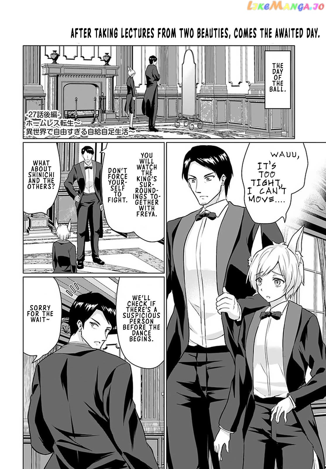 Homeless Tensei Isekai De Jiyuu Sugiru Jikyuu Jisoku Seikatsu chapter 27.2 - page 1