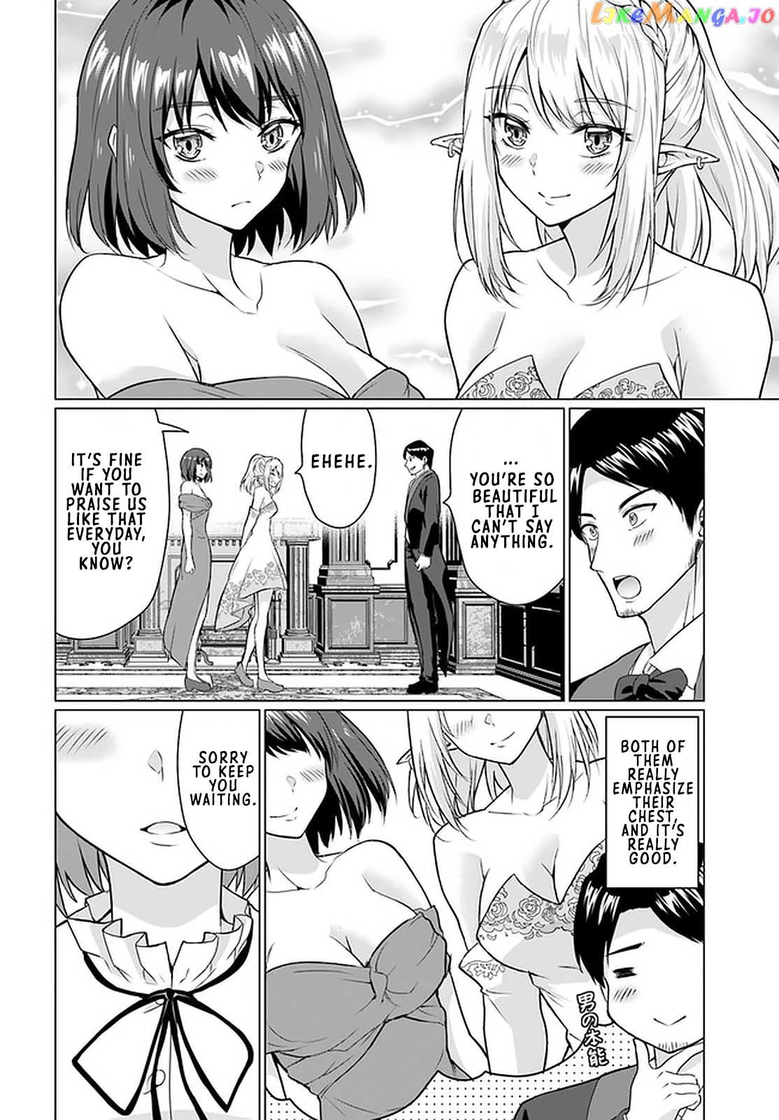 Homeless Tensei Isekai De Jiyuu Sugiru Jikyuu Jisoku Seikatsu chapter 27.2 - page 3
