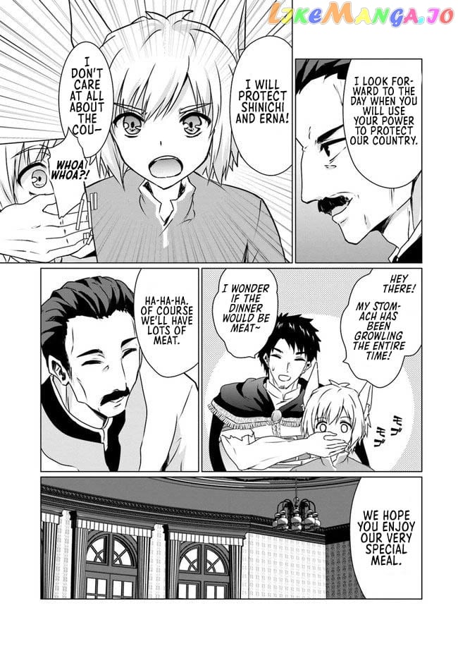 Homeless Tensei Isekai De Jiyuu Sugiru Jikyuu Jisoku Seikatsu chapter 18.1 - page 11