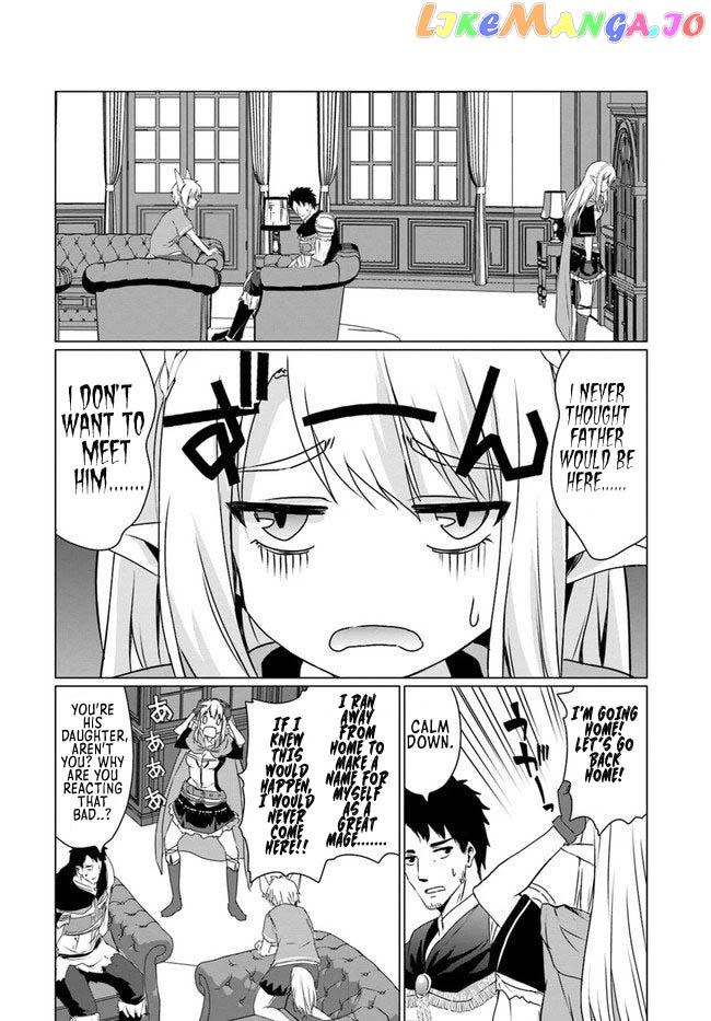Homeless Tensei Isekai De Jiyuu Sugiru Jikyuu Jisoku Seikatsu chapter 18.1 - page 12