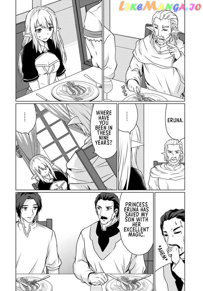 Homeless Tensei Isekai De Jiyuu Sugiru Jikyuu Jisoku Seikatsu chapter 18.1 - page 16