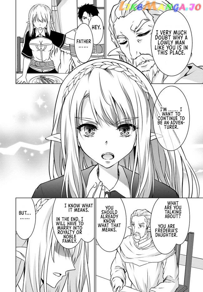 Homeless Tensei Isekai De Jiyuu Sugiru Jikyuu Jisoku Seikatsu chapter 18.1 - page 20