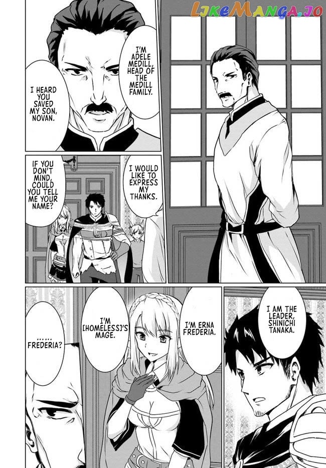 Homeless Tensei Isekai De Jiyuu Sugiru Jikyuu Jisoku Seikatsu chapter 18.1 - page 6