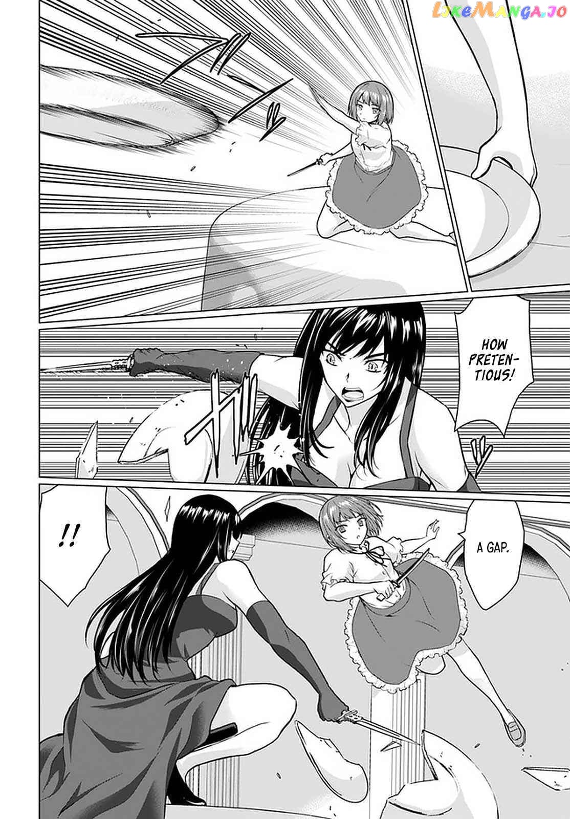 Homeless Tensei Isekai De Jiyuu Sugiru Jikyuu Jisoku Seikatsu chapter 28.1 - page 10