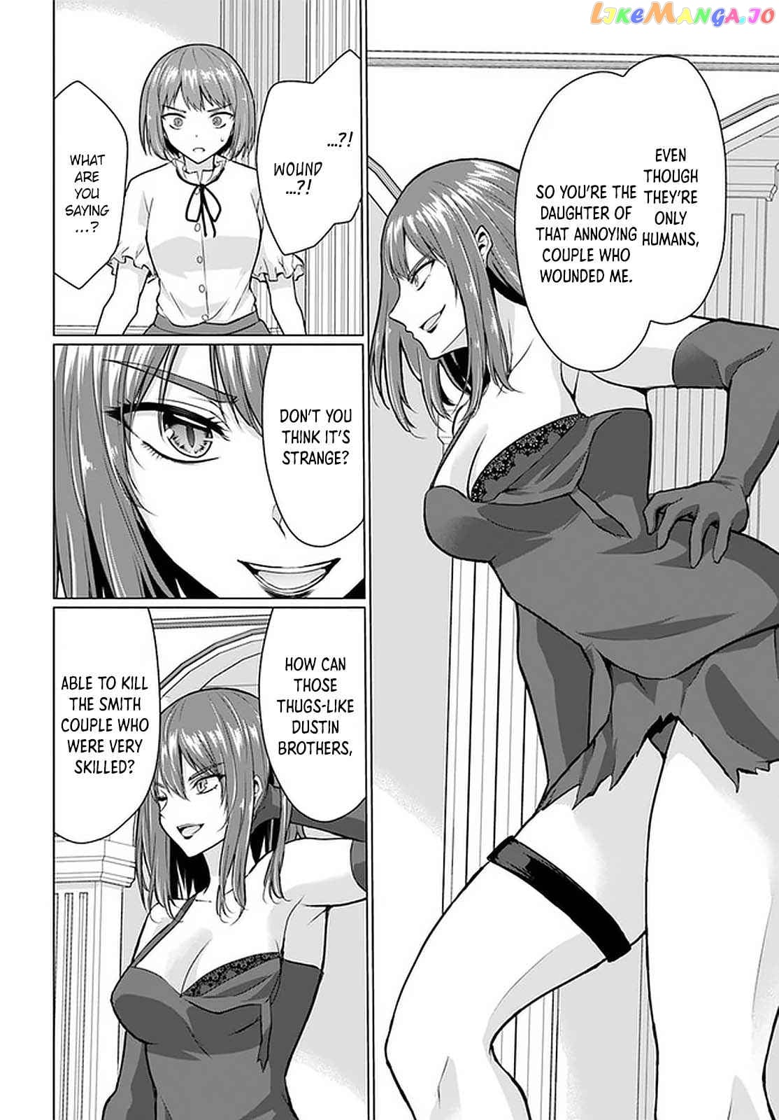 Homeless Tensei Isekai De Jiyuu Sugiru Jikyuu Jisoku Seikatsu chapter 28.1 - page 14
