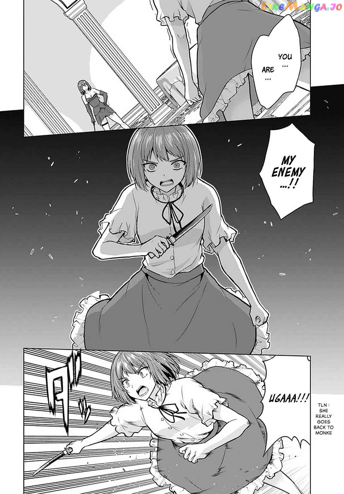 Homeless Tensei Isekai De Jiyuu Sugiru Jikyuu Jisoku Seikatsu chapter 28.1 - page 16