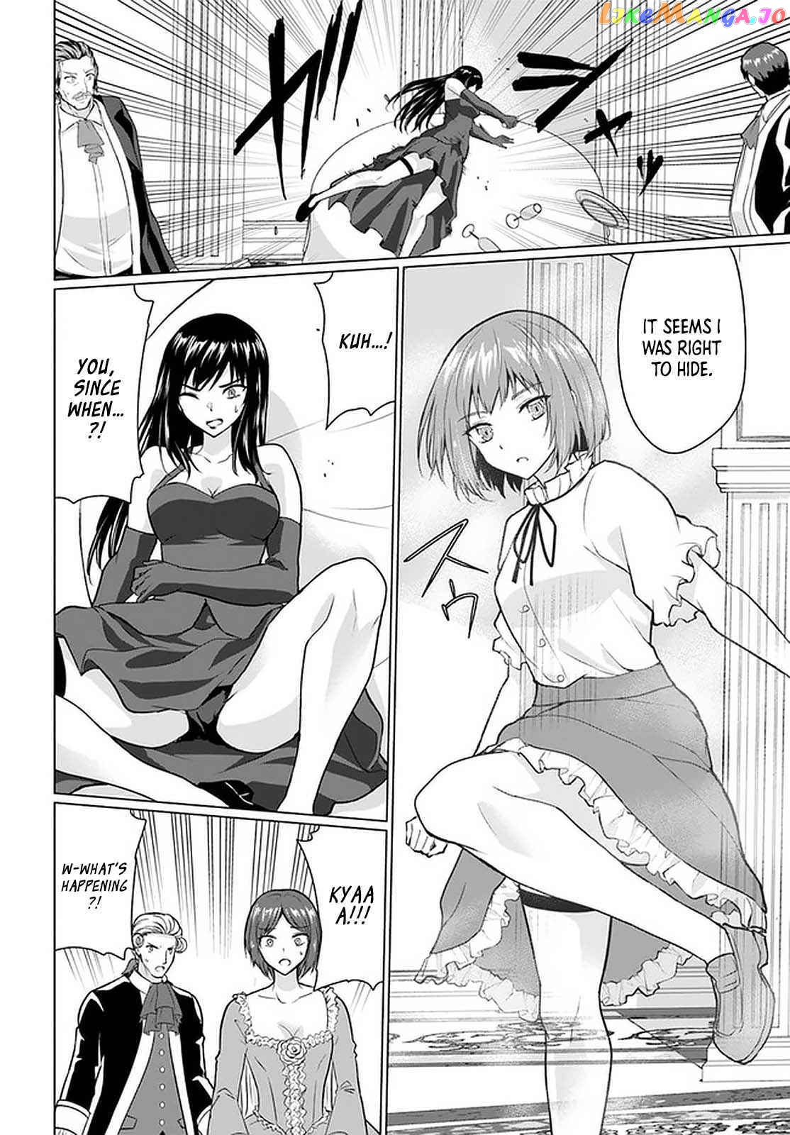 Homeless Tensei Isekai De Jiyuu Sugiru Jikyuu Jisoku Seikatsu chapter 28.1 - page 2