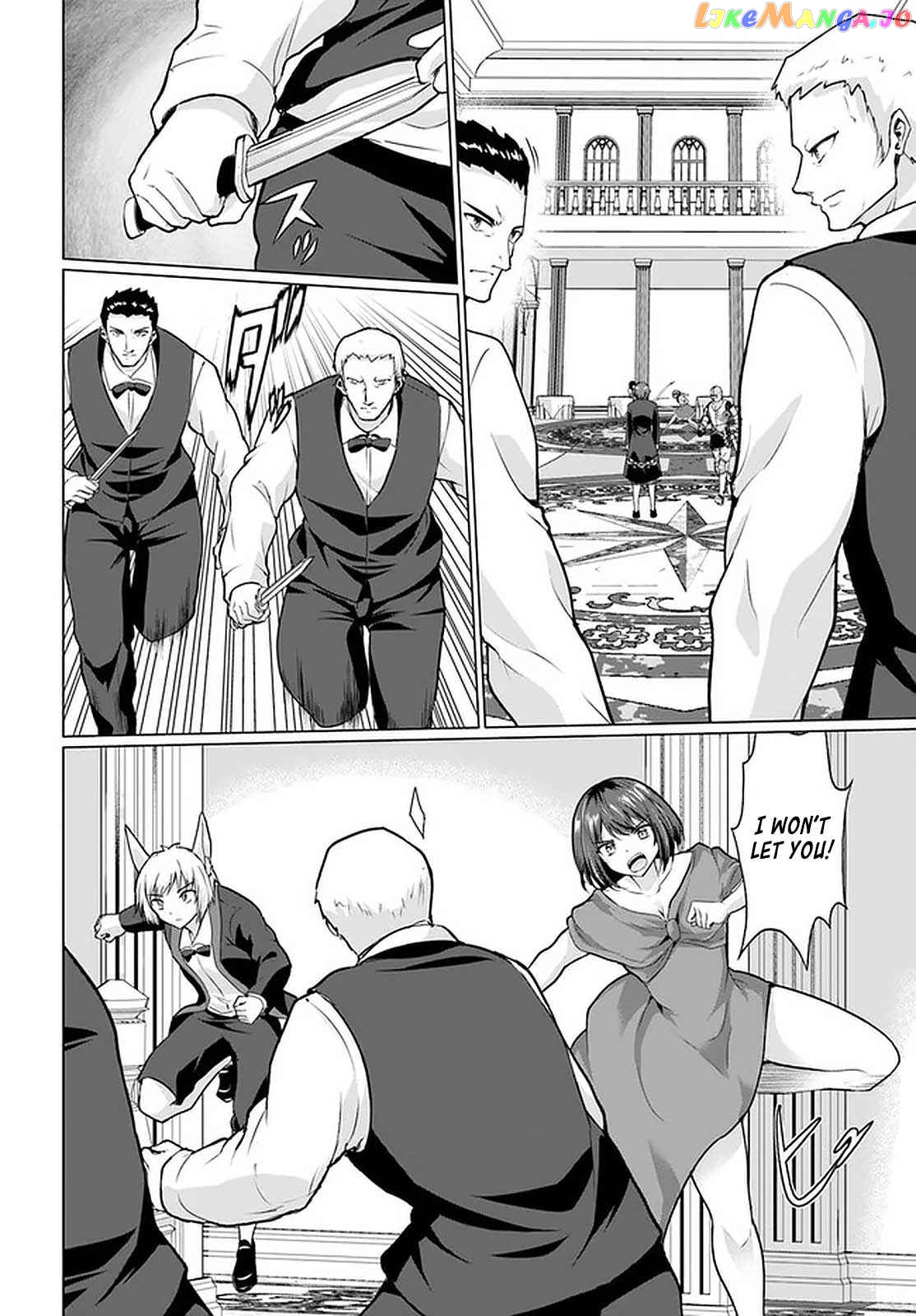 Homeless Tensei Isekai De Jiyuu Sugiru Jikyuu Jisoku Seikatsu chapter 28.1 - page 4
