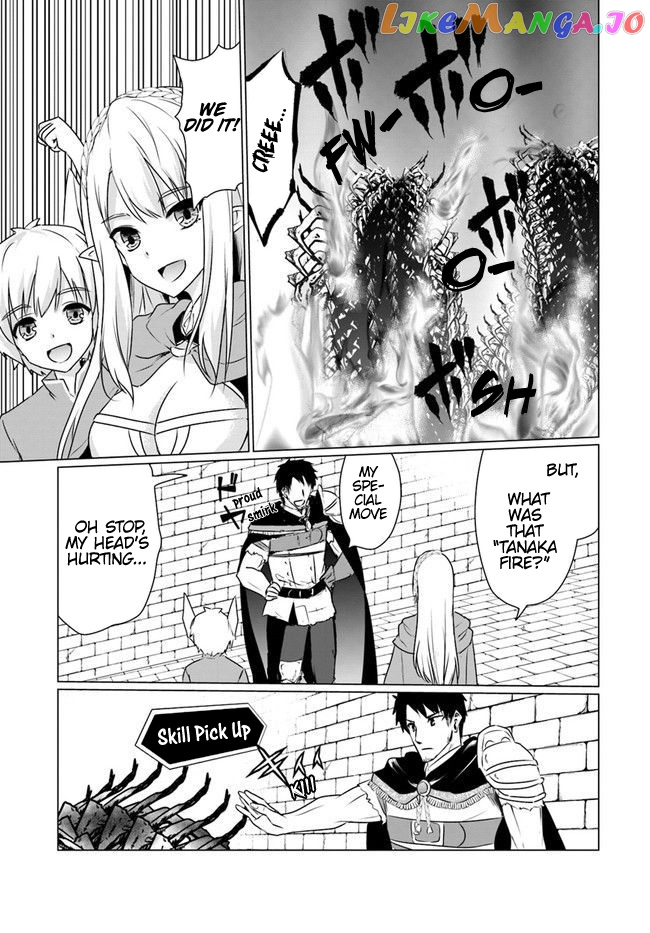 Homeless Tensei Isekai De Jiyuu Sugiru Jikyuu Jisoku Seikatsu chapter 6.2 - page 10