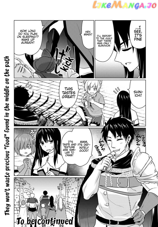 Homeless Tensei Isekai De Jiyuu Sugiru Jikyuu Jisoku Seikatsu chapter 6.2 - page 18