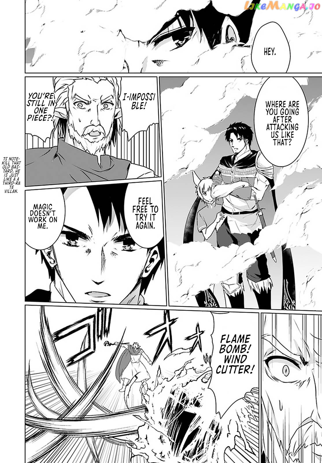 Homeless Tensei Isekai De Jiyuu Sugiru Jikyuu Jisoku Seikatsu chapter 18.2 - page 11