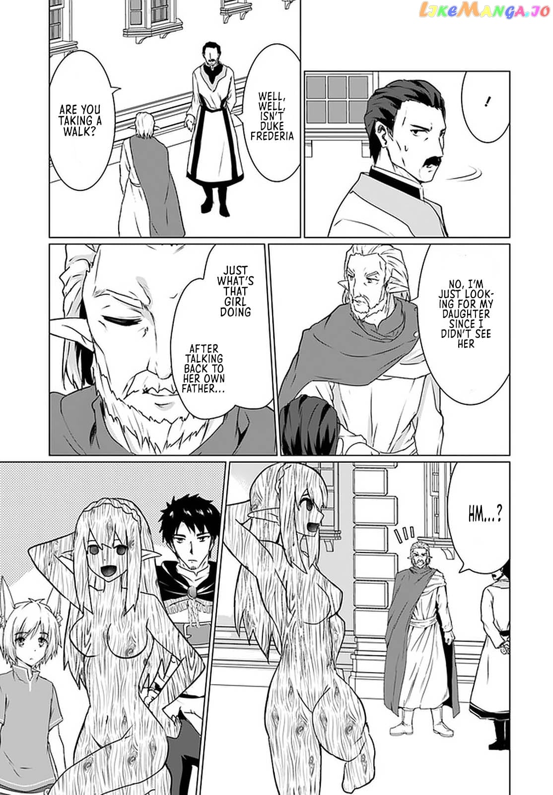 Homeless Tensei Isekai De Jiyuu Sugiru Jikyuu Jisoku Seikatsu chapter 18.2 - page 6
