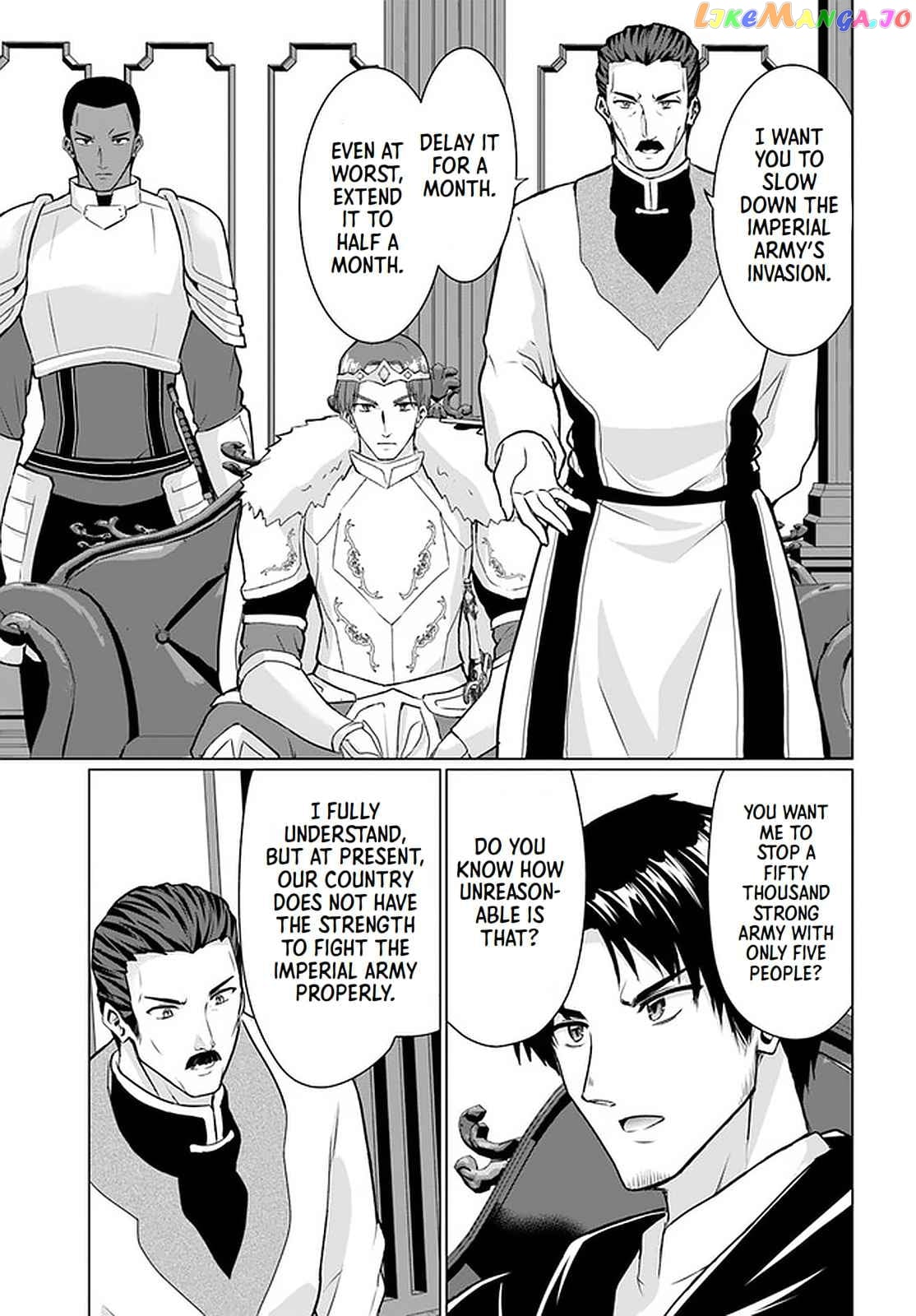 Homeless Tensei Isekai De Jiyuu Sugiru Jikyuu Jisoku Seikatsu chapter 28.2 - page 10